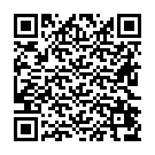 QR код за телефонен номер +26622476525