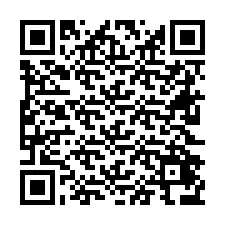 QR код за телефонен номер +26622476668