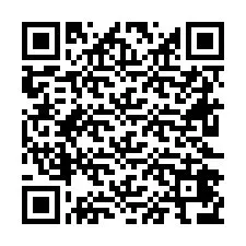 QR код за телефонен номер +26622476894