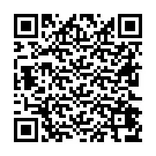 QR-код для номера телефона +26622476948