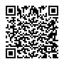 QR Code for Phone number +2679050833