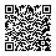 QR код за телефонен номер +2693128651