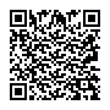 QR код за телефонен номер +2693129964