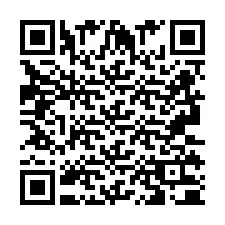 QR Code สำหรับหมายเลขโทรศัพท์ +2693130063