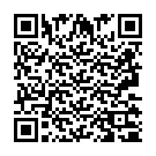 Kode QR untuk nomor Telepon +2693130120