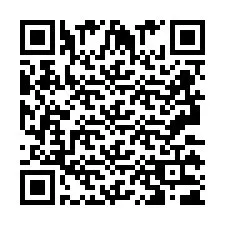 QR код за телефонен номер +2693131651