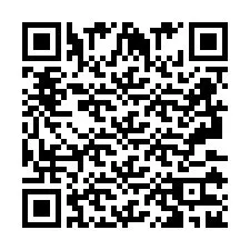 QR код за телефонен номер +2693132900