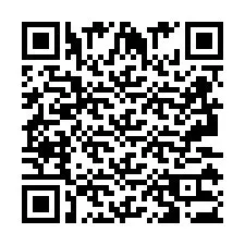 QR Code สำหรับหมายเลขโทรศัพท์ +2693133208