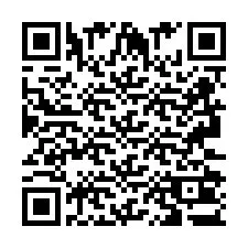 QR Code สำหรับหมายเลขโทรศัพท์ +2693203312