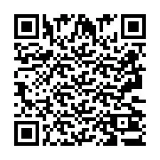 QR Code สำหรับหมายเลขโทรศัพท์ +2693203320