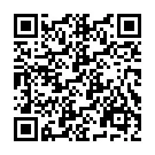 电话号码二维码 +2693204962