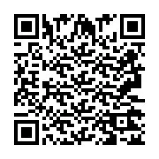 QR код за телефонен номер +2693222589