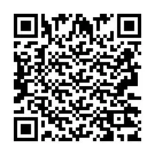 QR код за телефонен номер +2693223995