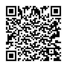 QR код за телефонен номер +2693225620