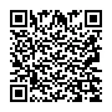 QR код за телефонен номер +2693225659