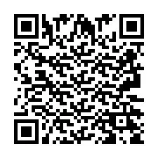 QR код за телефонен номер +2693225858