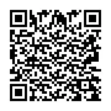 QR код за телефонен номер +2693228048