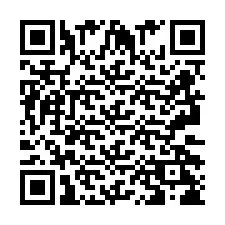 QR Code สำหรับหมายเลขโทรศัพท์ +2693228670