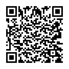 电话号码二维码 +2693228674