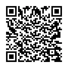 电话号码二维码 +2693228798
