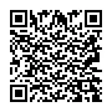 電話番号のQRコード +2693228949