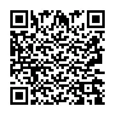 QR код за телефонен номер +2693228984