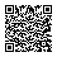 电话号码二维码 +2693229948