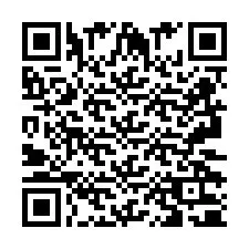 QR Code สำหรับหมายเลขโทรศัพท์ +2693230178