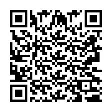 QR Code สำหรับหมายเลขโทรศัพท์ +2693230334