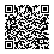 QR код за телефонен номер +2693232968