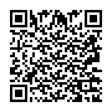 QR код за телефонен номер +2693232990