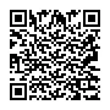 QR код за телефонен номер +2693233169