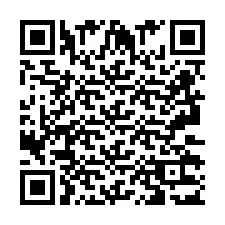 QR код за телефонен номер +2693233190