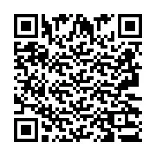 QR код за телефонен номер +2693233368