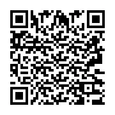 QR код за телефонен номер +2693233620