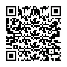 QR код за телефонен номер +2693233968