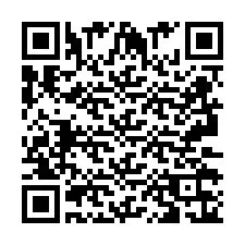 QR код за телефонен номер +2693236194