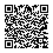 QR код за телефонен номер +2693236608