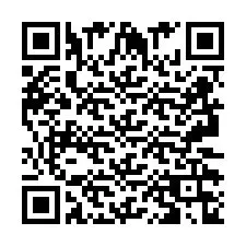 电话号码二维码 +2693236858