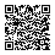 电话号码二维码 +2693238048