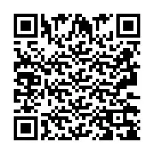 电话号码二维码 +2693238190