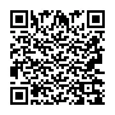 QR Code for Phone number +2693238197