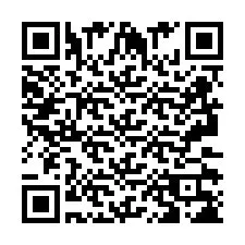 电话号码二维码 +2693238200