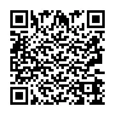 QR код за телефонен номер +2693246200