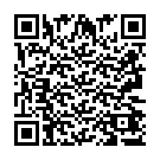 QR код за телефонен номер +2693247328