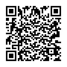 QR код за телефонен номер +2693247420