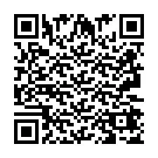 电话号码二维码 +2693247548