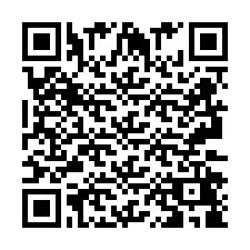 QR код за телефонен номер +2693248954