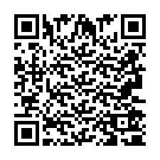 QR код за телефонен номер +2693250197