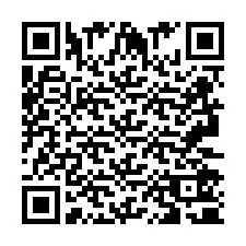 QR код за телефонен номер +2693250199